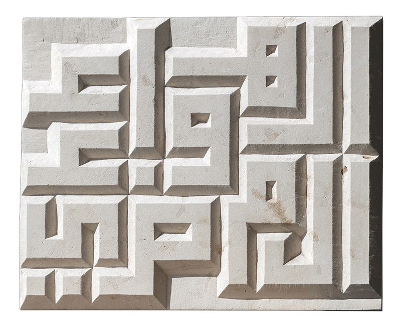 L'air lumineux, engraving on limestone